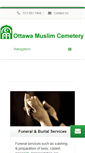 Mobile Screenshot of muslimcemetery.ca